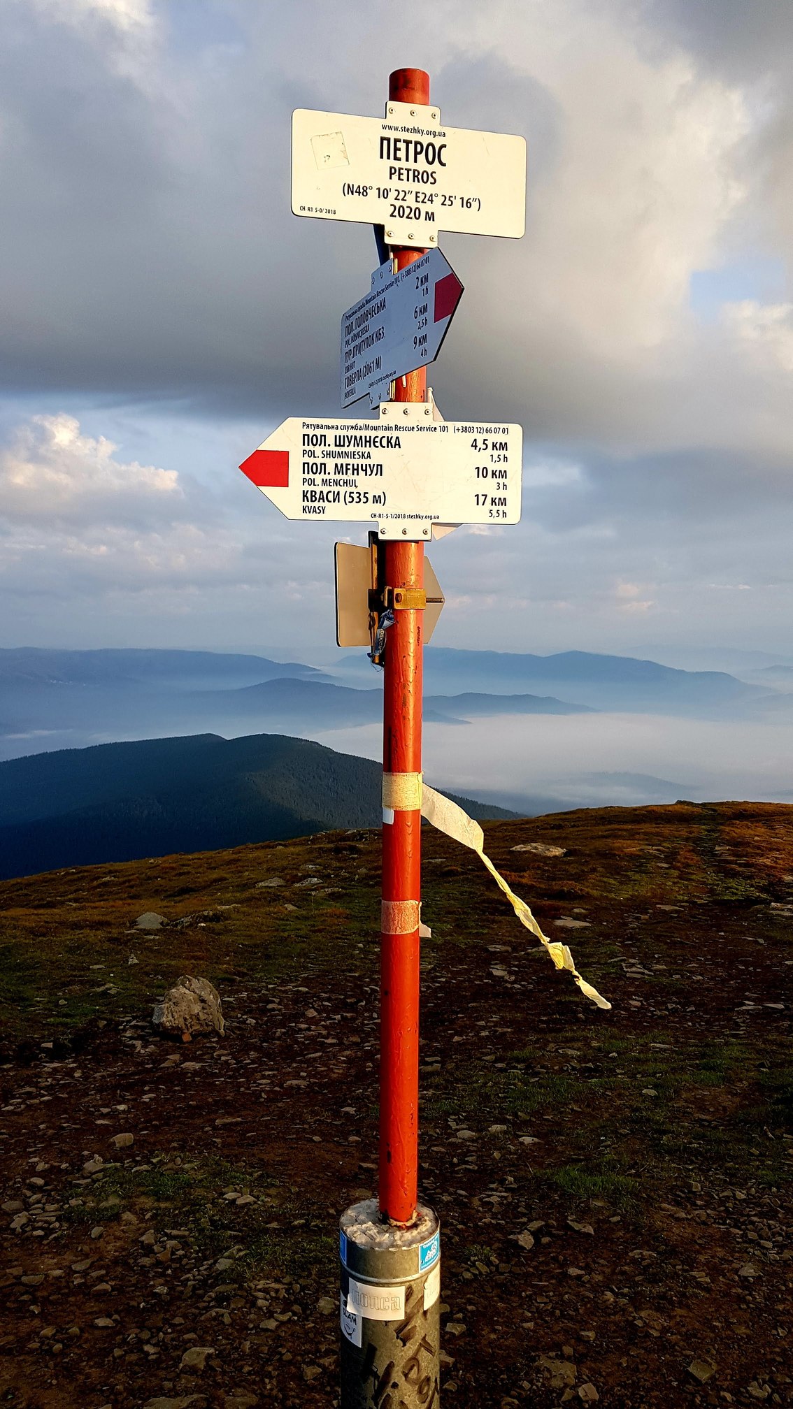 
                                        
                                        
                                        Дата: 07.09.2019 07:23
                                    