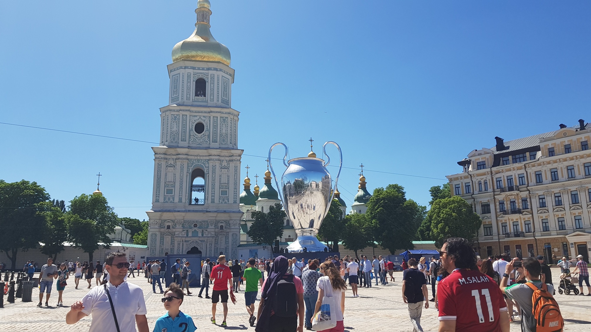 
                                        Координаты: ≈ <a href='https://maps.google.com/maps?ll=50.453611, 30.516389&q=50.453611, 30.516389&spn=0.5,0.5&t=h&hl=ua' target='_blank'>50.453611, 30.516389</a>.
                                        
                                        Дата: 26.05.2018 14:00
                                    
